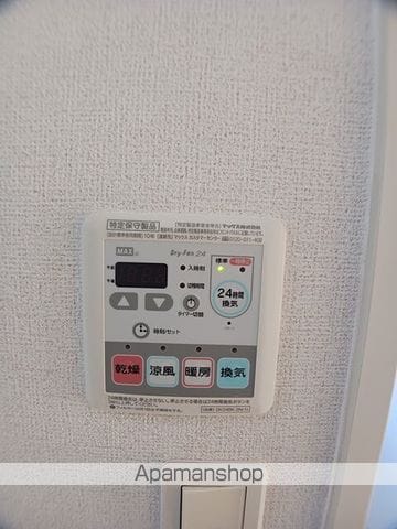 エテルノ・アロッジオ弐番館の内装写真