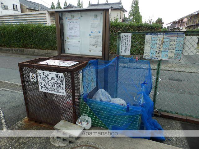 第二沼ハイツのその他写真
