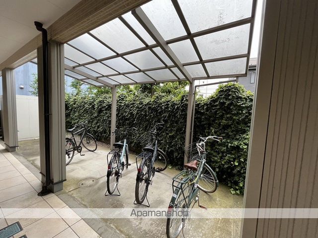 コンフォールのその他写真