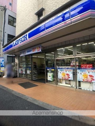 東白楽三和プラザの周辺写真