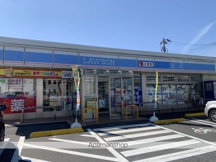 ポロロッカ[2K/44.71m2]の周辺1