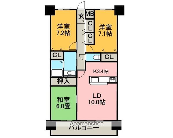 クレア旭ヶ丘の間取り写真