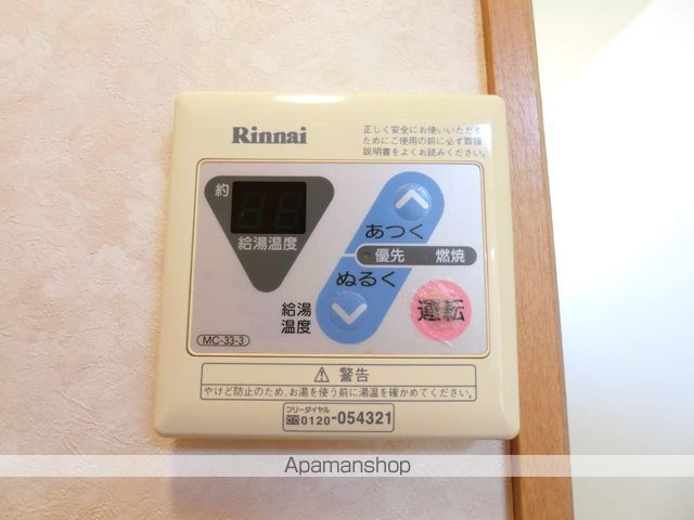 A・P STABLE Iの内装写真