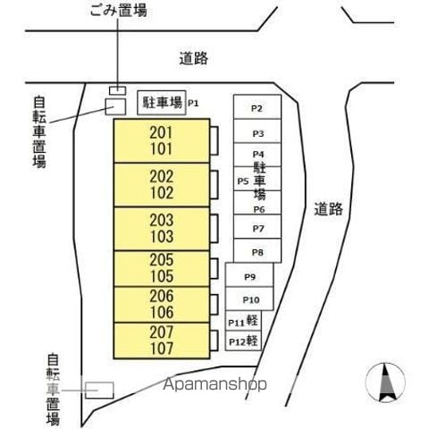 エスペランサ今町のその他写真