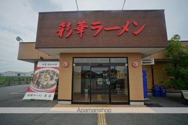 天理二階堂パーク・ホームズの周辺写真