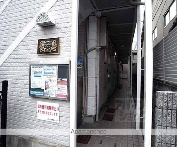 レオパレスナカイの玄関写真
