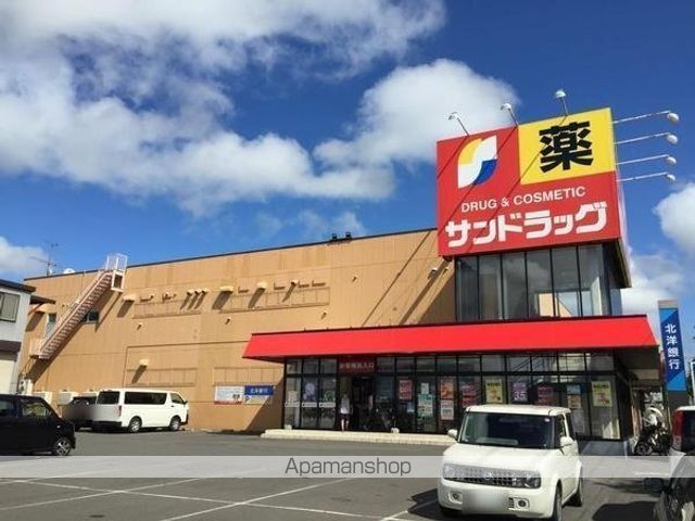 インセンスリヴァー04の周辺写真