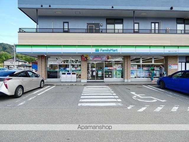 新宮第一ビルの周辺写真