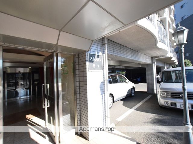 アルシヨン悠々の玄関写真