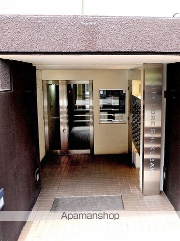 シティコア夙川のその他写真