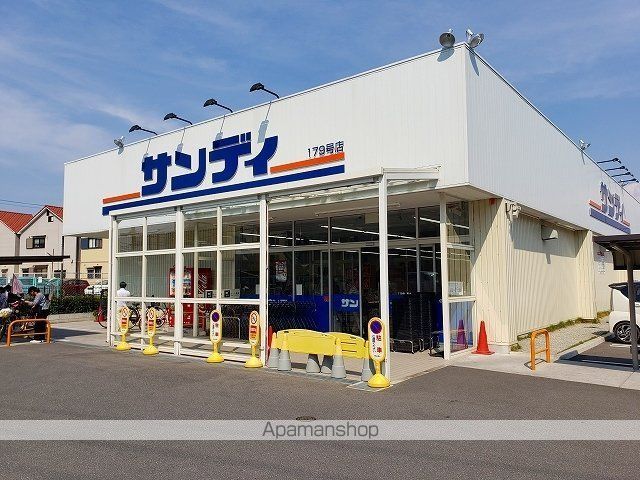 エアリーU.Sの周辺写真