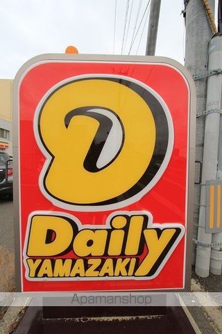 レオパレスタキの周辺写真