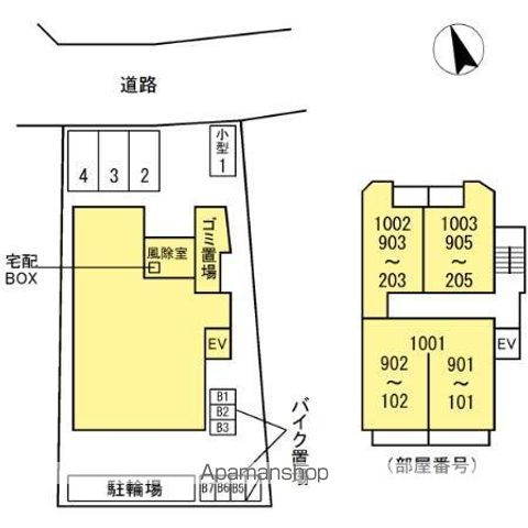 リモッカ大手町のその他写真