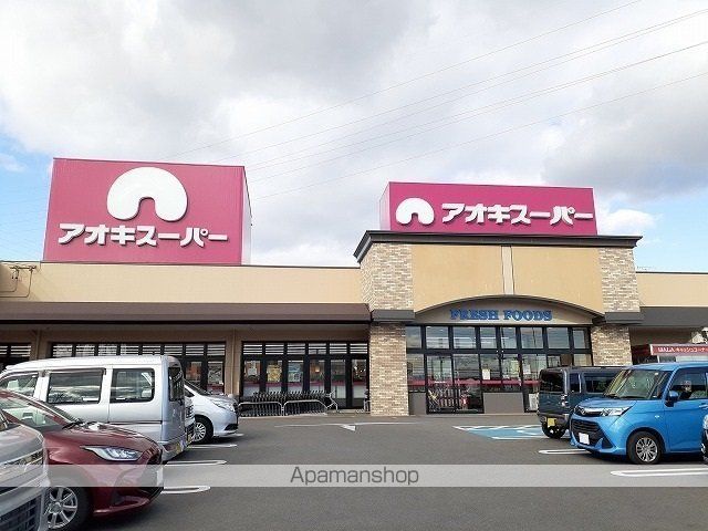 オークガーデンの周辺写真