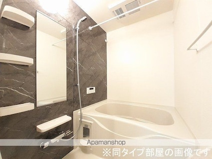 アムール・Ｋ[1LDK/53.79m2]のバス