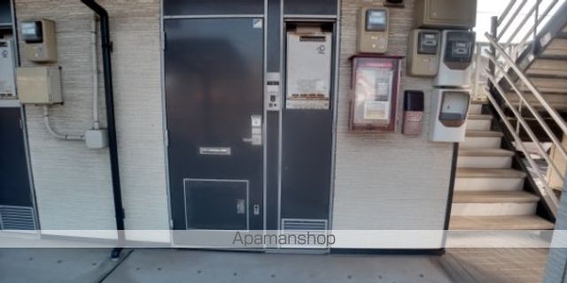 レオパレスプレミール陣原の内装写真