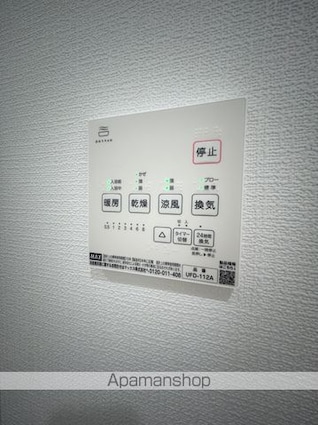 大阪府泉佐野市本町[2LDK/41.43m2]のその他設備