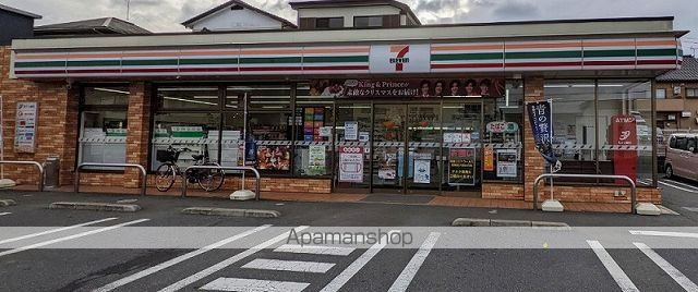 サンヴェール 蔵波 12の周辺写真