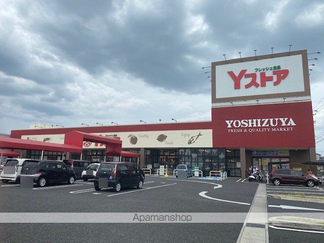 サンスポットK-10 Nの周辺写真