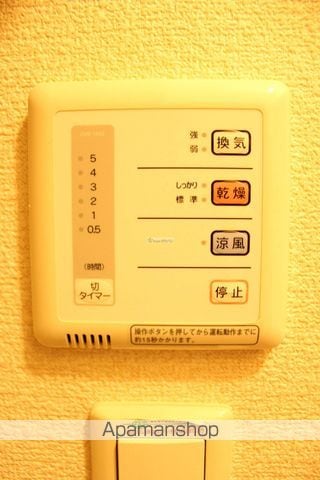 レオパレスフクチIIの内装写真