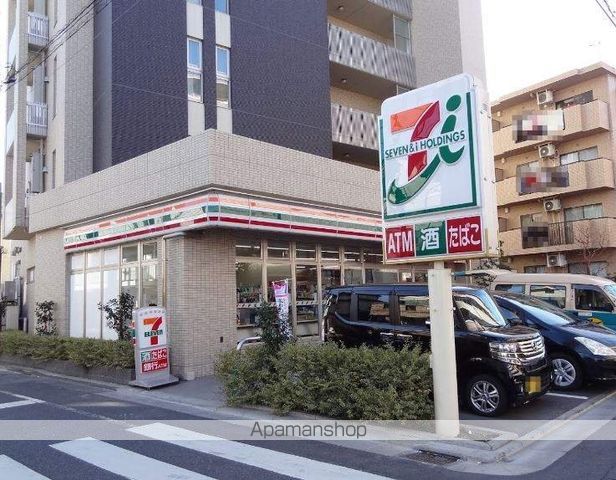 CREA・Hの周辺写真