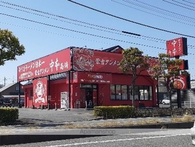 コムフォートワンの周辺写真