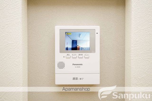 ディアスT.T. A棟の内装写真