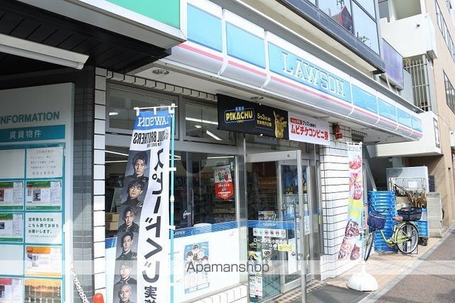RELUXIA武蔵中原の周辺写真