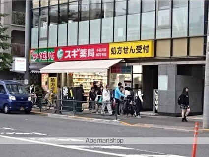 ステラメゾン茗荷谷[1DK/31.76m2]の周辺