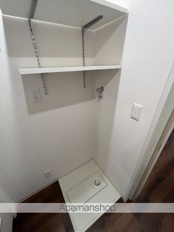 Evergreenの周辺写真