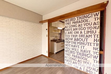 ｐｉｅｔｒａ・Ｎ[1K/19m2]の内装5