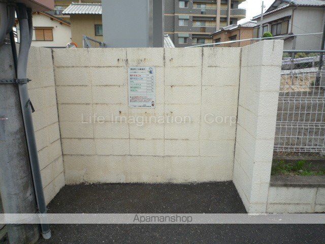 シャルム柳川のその他写真