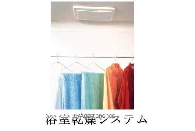 ミルト熊野の内装写真