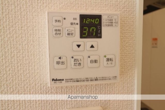 クローリスAの内装写真