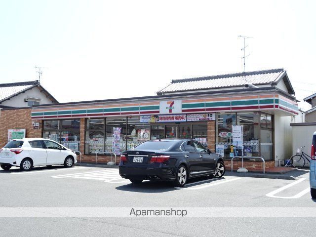 エスペランサの周辺写真