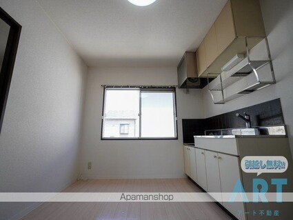 メゾン越智[3DK/49.18m2]の内装5