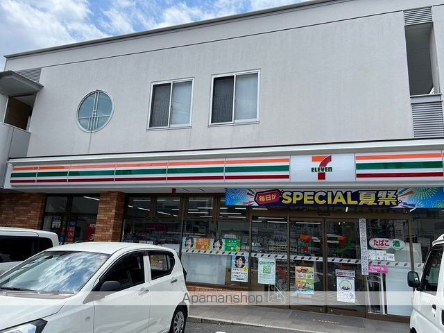 レオパレス大内越の周辺写真