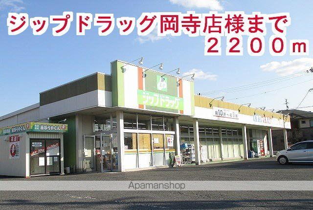 ジュピターの周辺写真