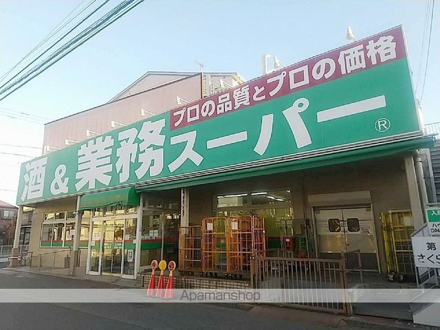 レオパレスレクリチュール立川の周辺写真