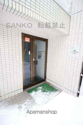 ステージイン20のその他写真