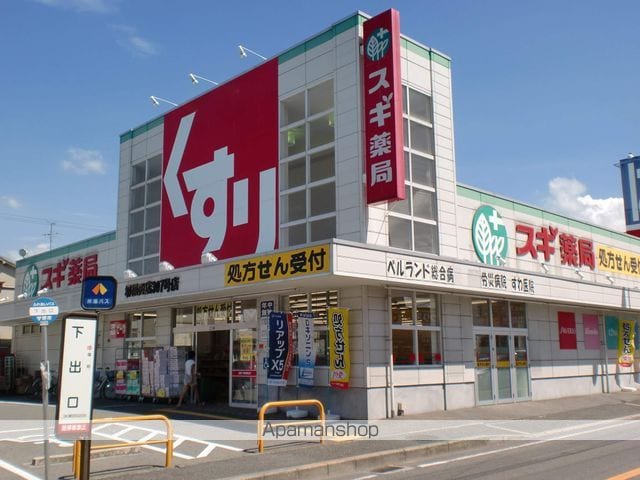 アスピリアヴィータ大美野の周辺写真