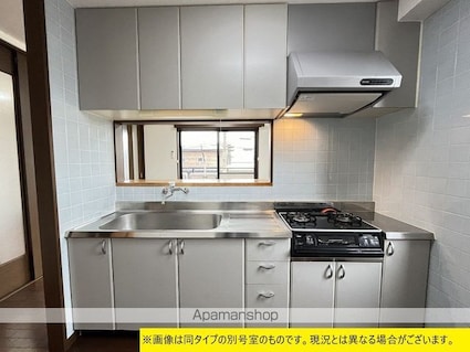 ローズ・ヴィラ二の宮[4LDK/95.48m2]のキッチン