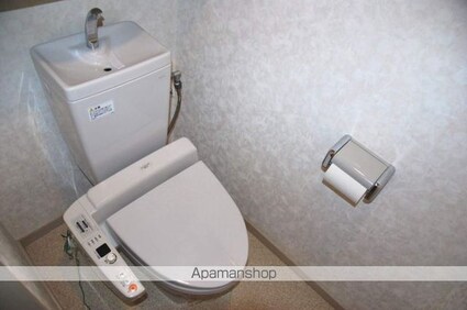 コンフォルト天山[1K/32m2]のトイレ