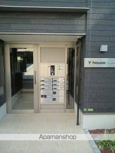 Ｙ　ｈｏｕｓｅ（ハウス[1DK/34.37m2]のエントランス2