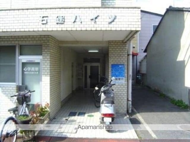 石鎚ハイツの玄関写真