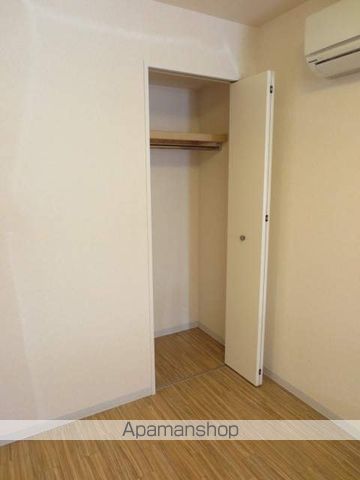 ハルトラーテ大通の内装写真