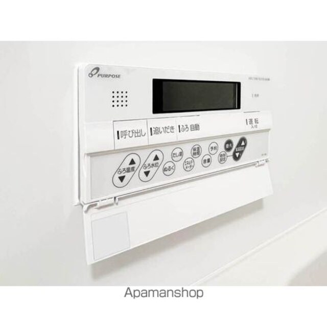 ラ・ペルラ下北沢[1LDK/37.1m2]のその他内装9