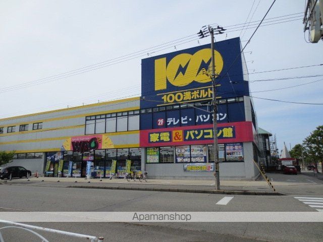 ユーシンセガワの周辺写真
