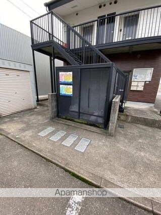 エスポワール土居　Ａ[1R/29.42m2]の共用部4