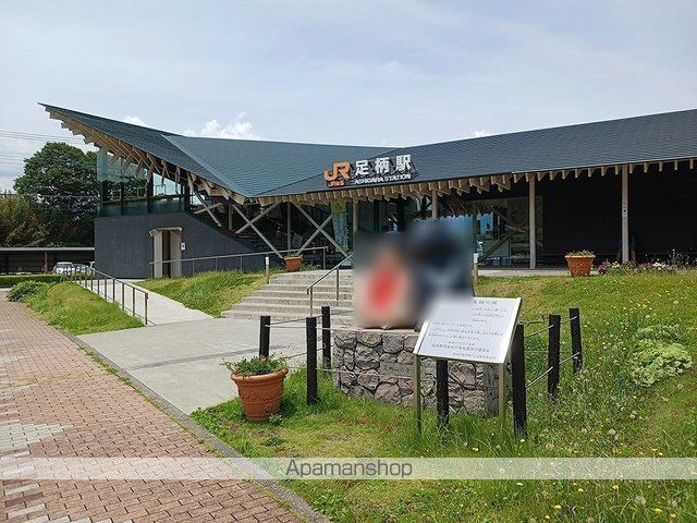 ソレイユFujiの周辺写真